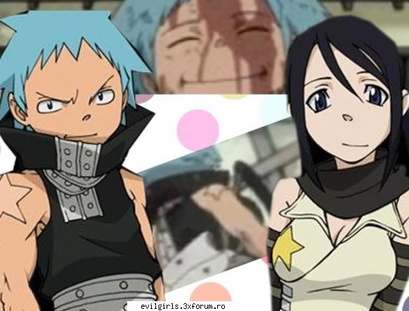 rate the image