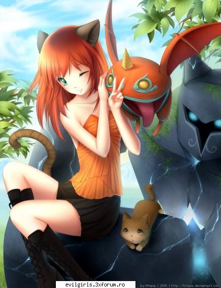 rate the image